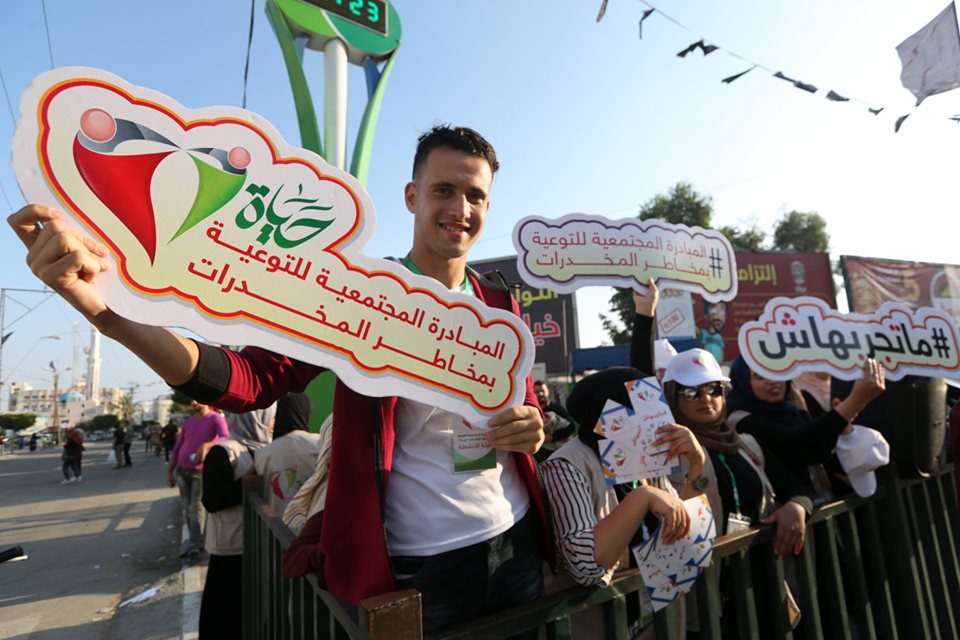 انطلاق برامج الفرق التطوعية للمبادرة المجتمعية "حياة" من مقر المجلس التشريعي