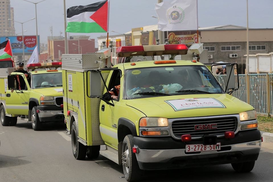 مسير محمول بمناسبة اليوم العالمي للدفاع المدني