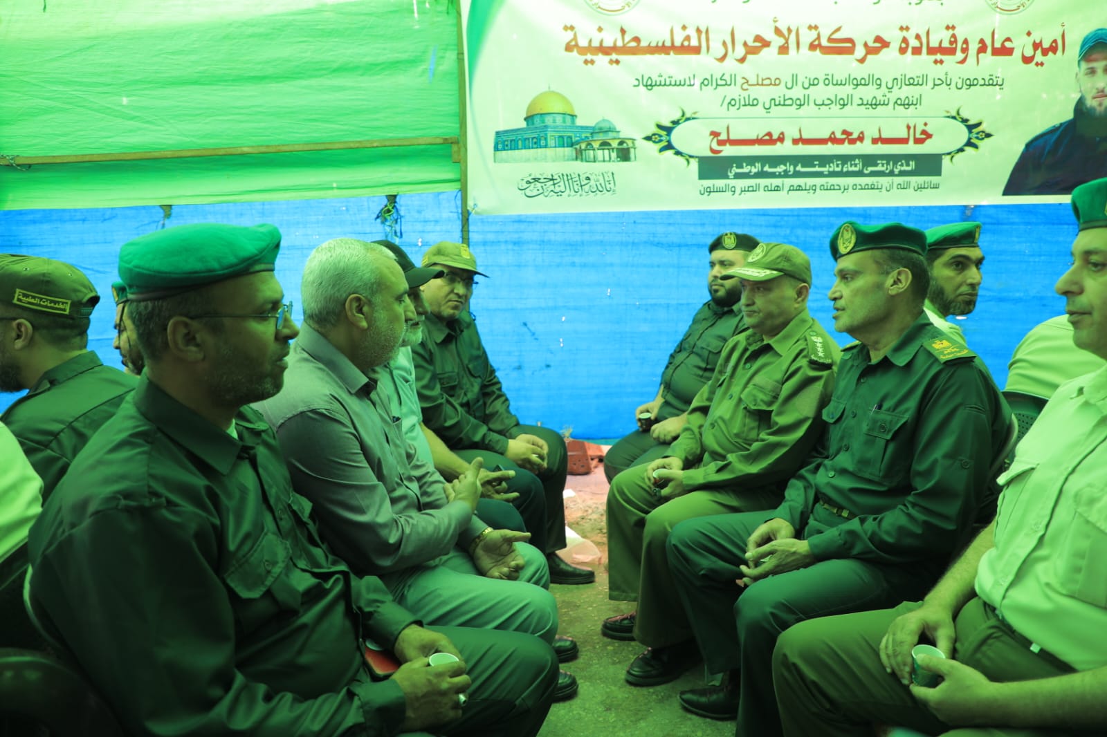 "قيادة الداخلية" تشارك في بيت عزاء شهيد الواجب ملازم "خالد محمد مصلح"