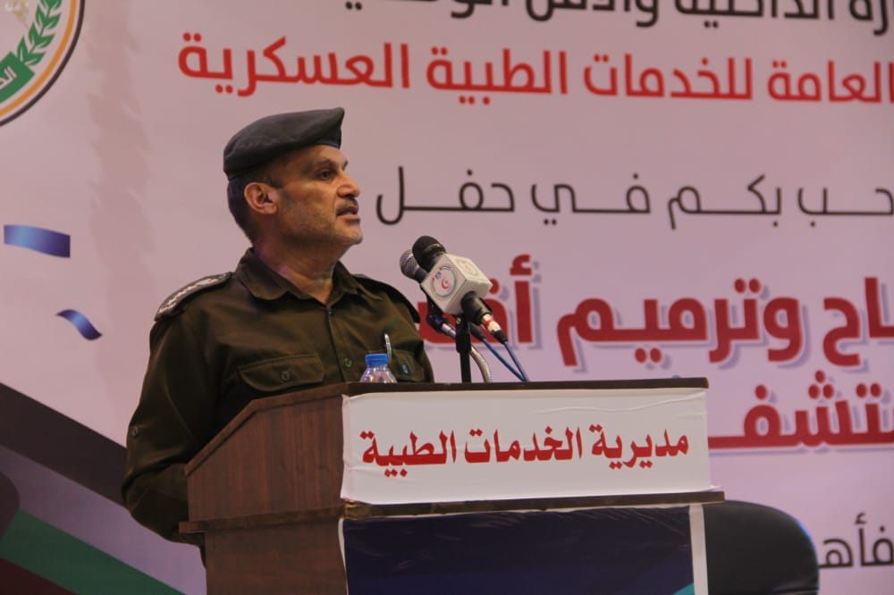 الخدمات الطبية تفتتح أقساماً جديدة بالمستشفى الجزائري