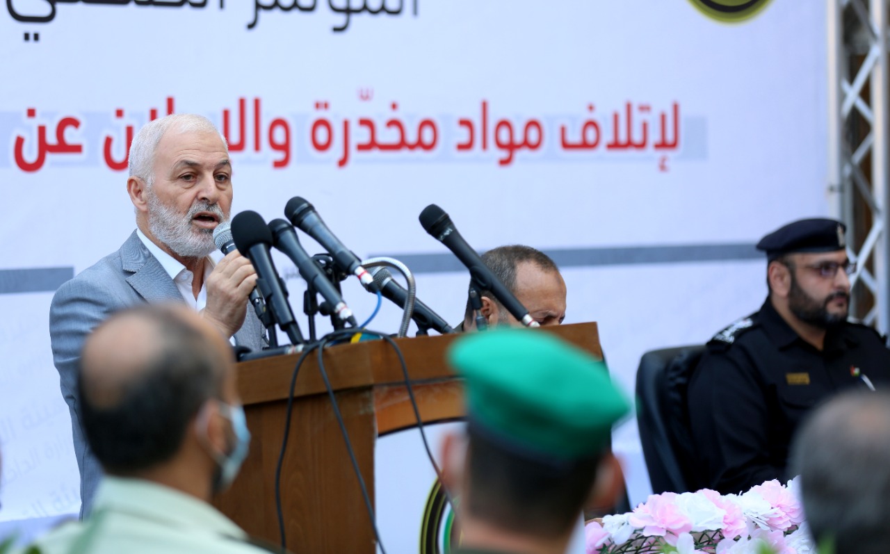 مؤتمر صحفي لإتلاف مواد مخدرة والإعلان عن أحكام قضائية بحق عدد من التجار والمروجين