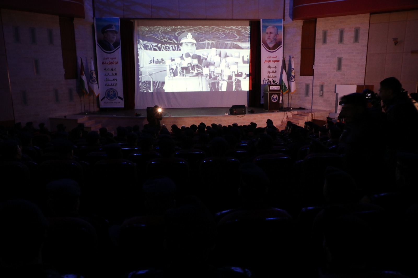 الشرطة تُنظم حفل الوفاء لشهدائها