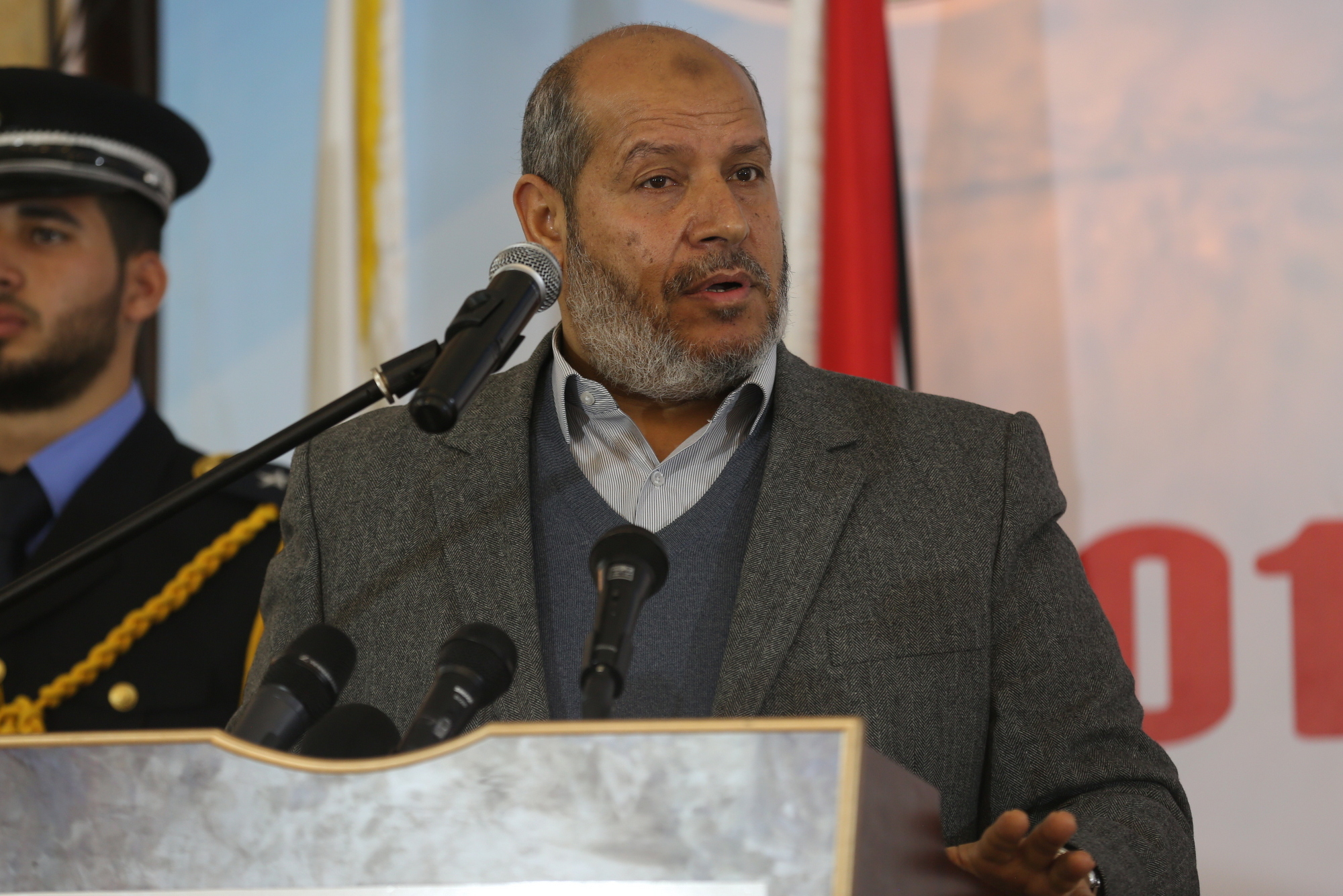 حفل عرض إنجازات الشرطة لعام 2018