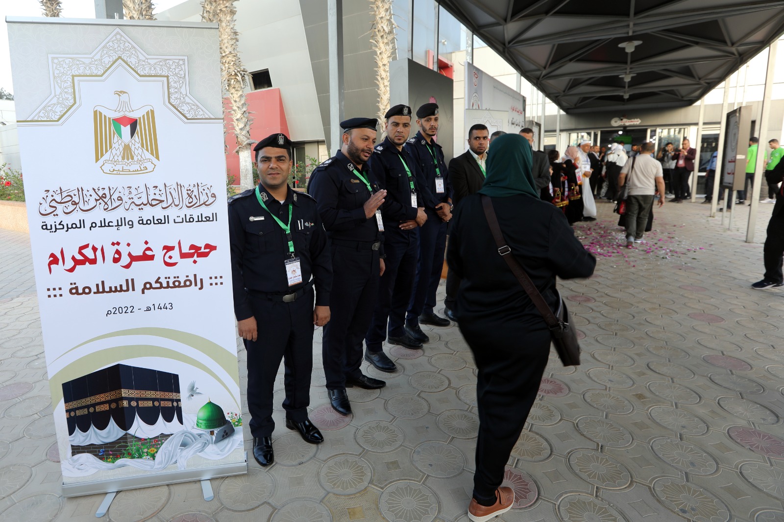 مغادرة حجاج قطاع غزة عبر معبر رفح 