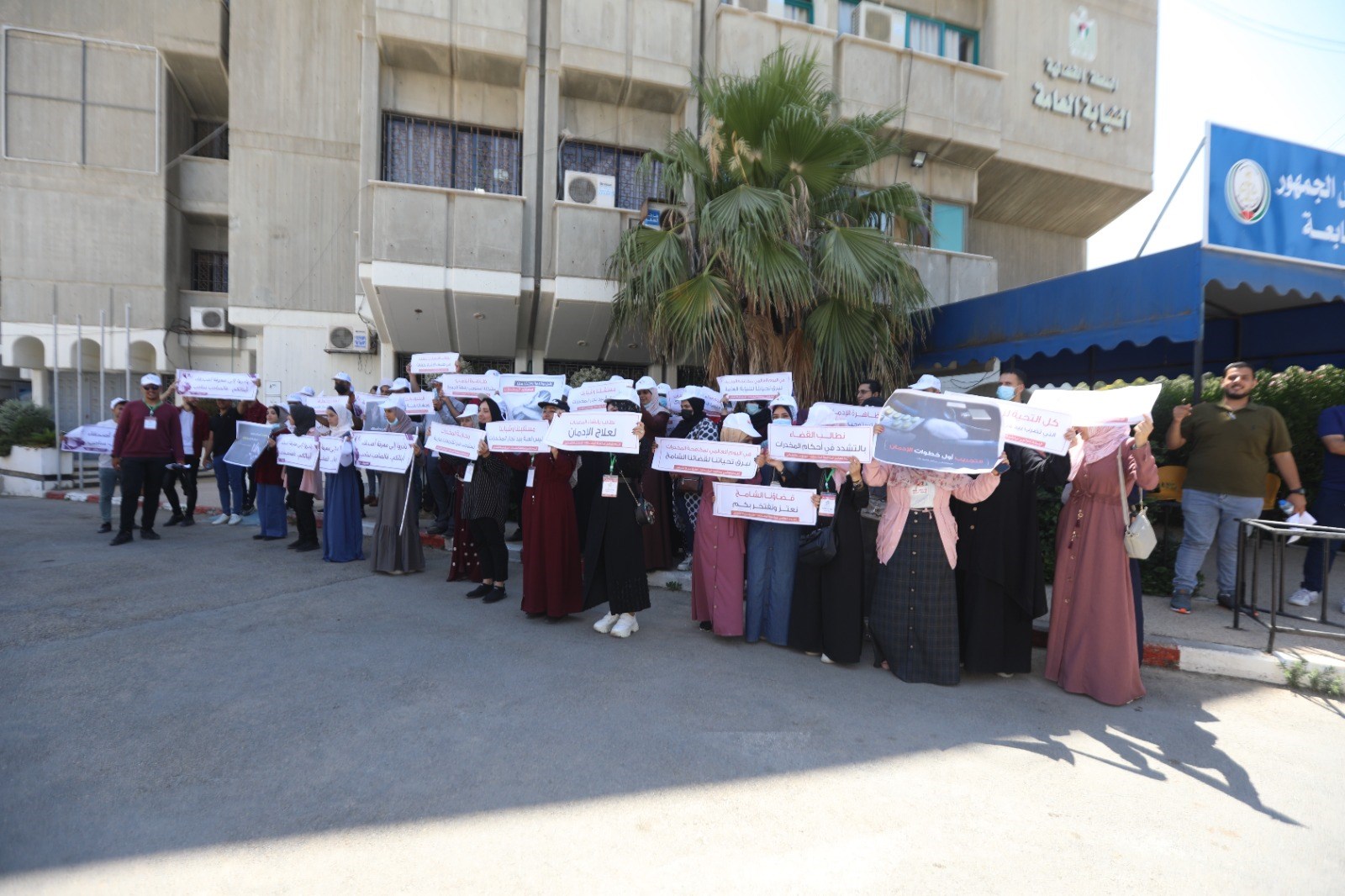 شرطة المكافحة تشارك بإحياء "اليوم العالمي لمكافحة المخدرات"