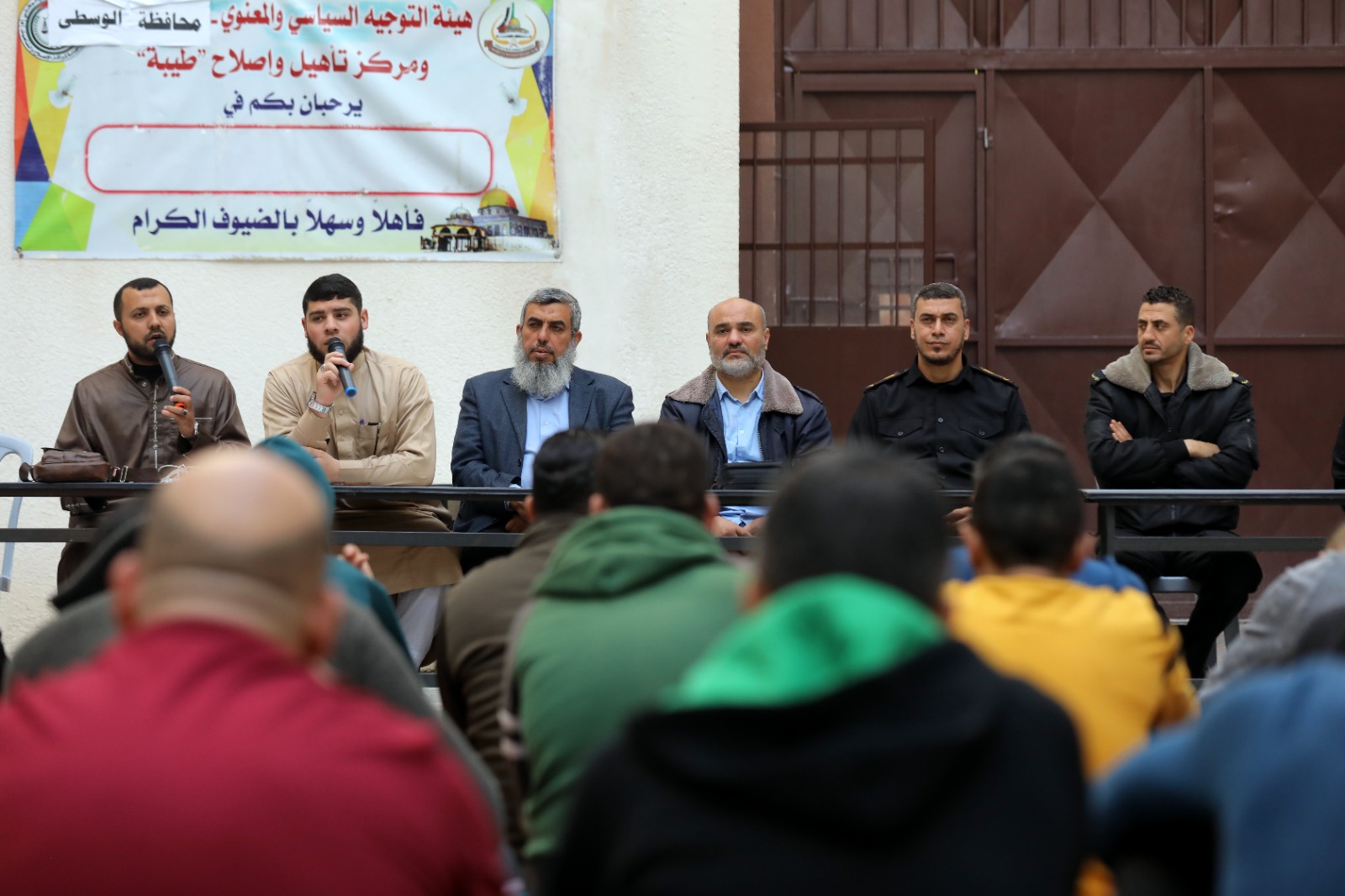 معايشة رمضانية مع النزلاء في مراكز الإصلاح والتأهيل بغزة