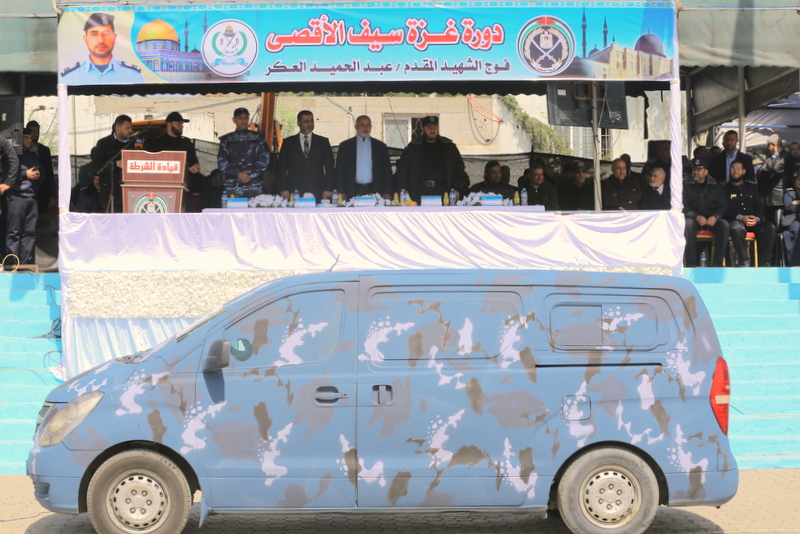 تخريج "دورة غزة سيف الأقصى" - ضباط وضباط صف بالشرطة 