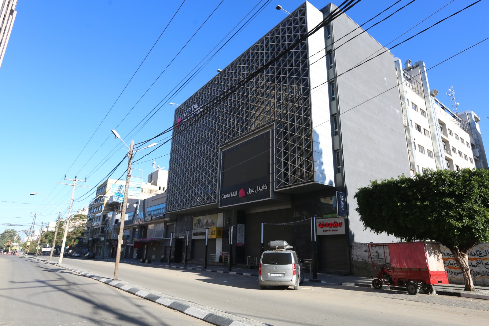 استمرار الإغلاق الكلي للمحال والمنشآت (الجمعة والسبت) للأسبوع السابع