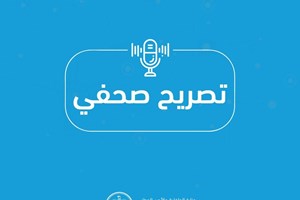 الدفاع المدني: السيطرة على حريق عرضي بمستشفى غزة الأوروبي