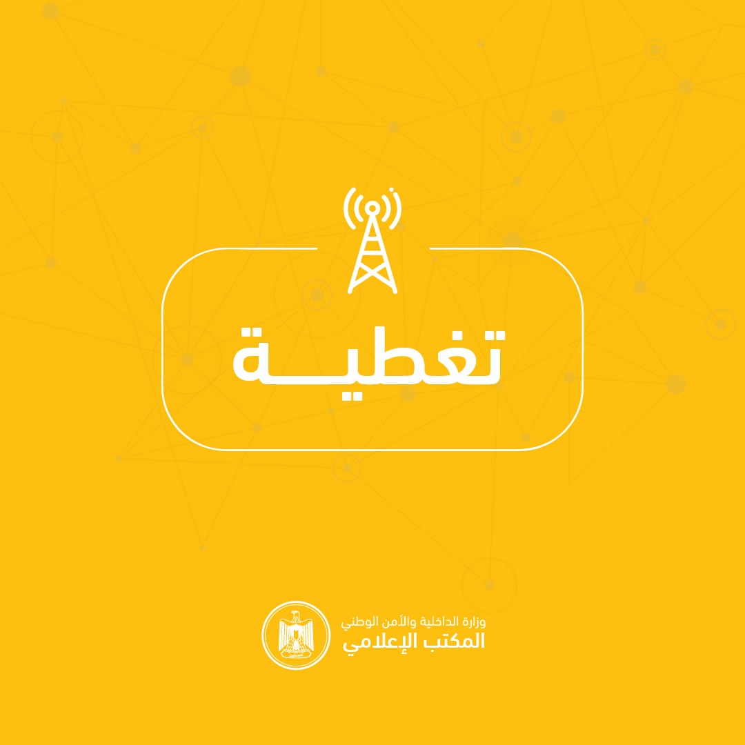 شعارات وتصاميم