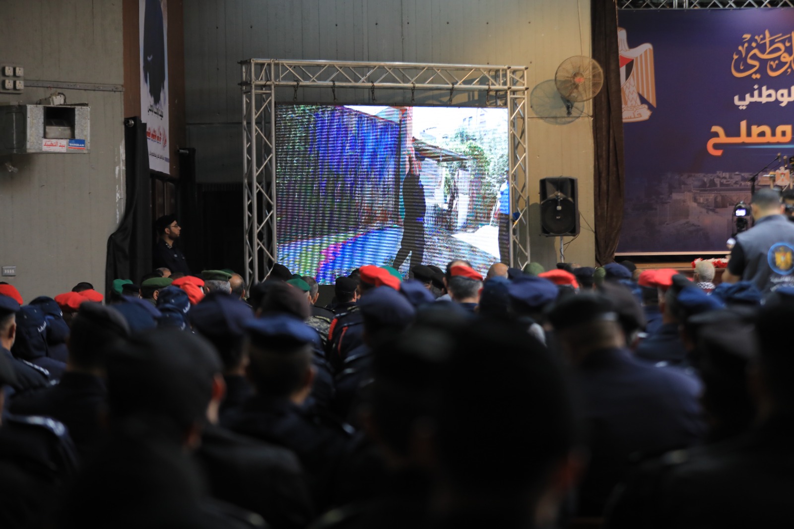 الداخلية تؤبن شهيد الواجب ملازم خالد محمد مصلح