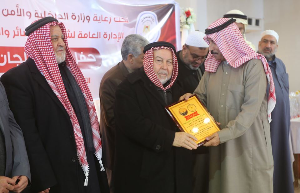 الداخلية تكرم لجان الإصلاح العاملة بغزة