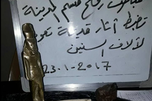 بائع آثار فى قبضة مباحث رفح