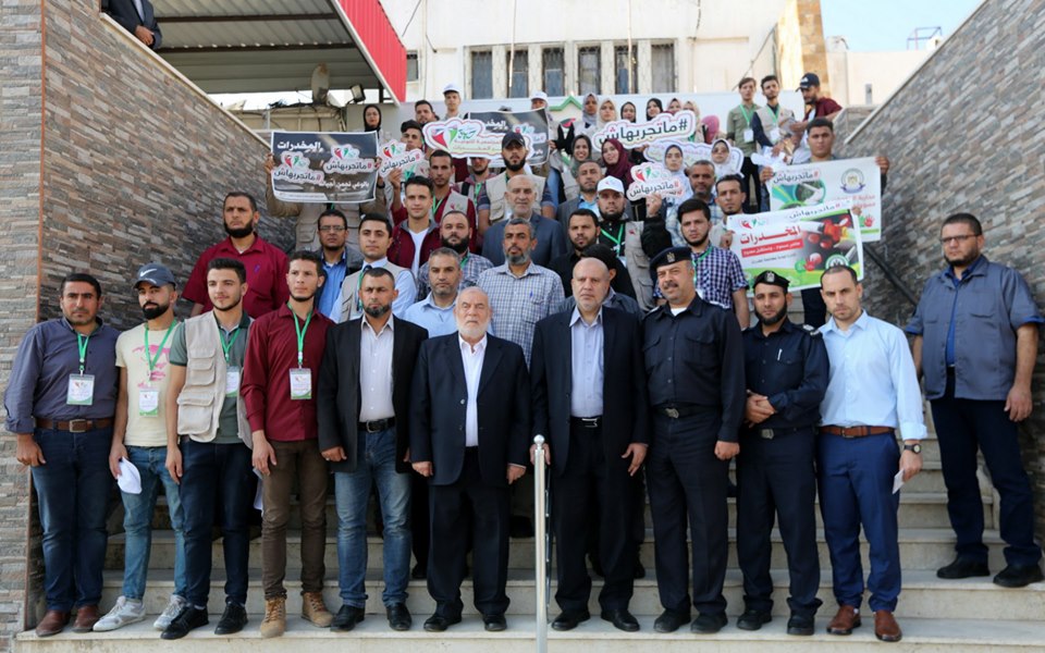 انطلاق برامج الفرق التطوعية للمبادرة المجتمعية "حياة" من مقر المجلس التشريعي