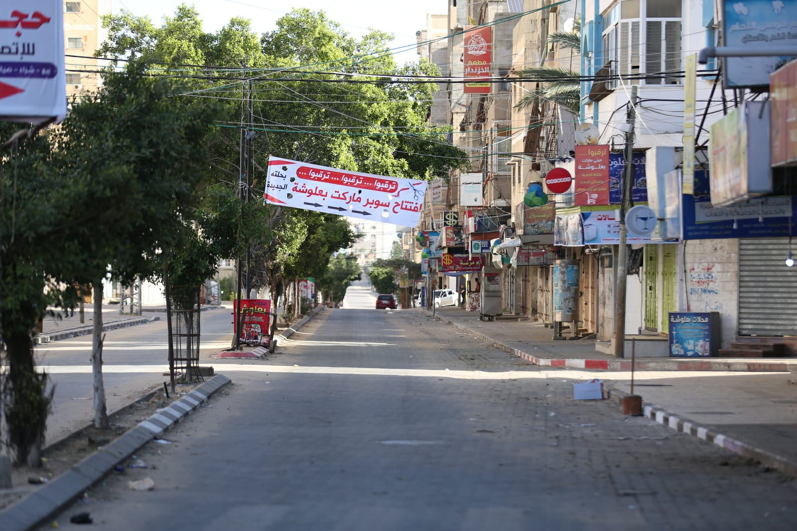 سريان الإغلاق الشامل وحظر التجوال في قطاع غزة  