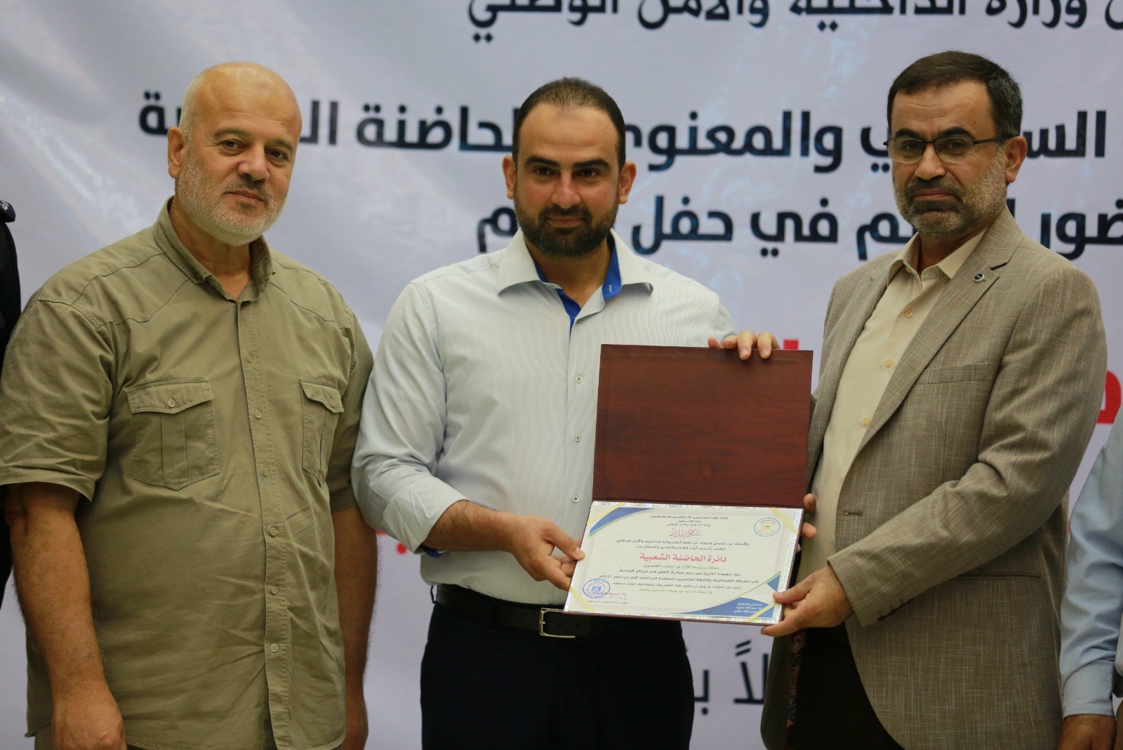 "العمل الحكومي" و"الداخلية تكرمان الفائزين بمبادرة "التميز في تقديم الخدمات"