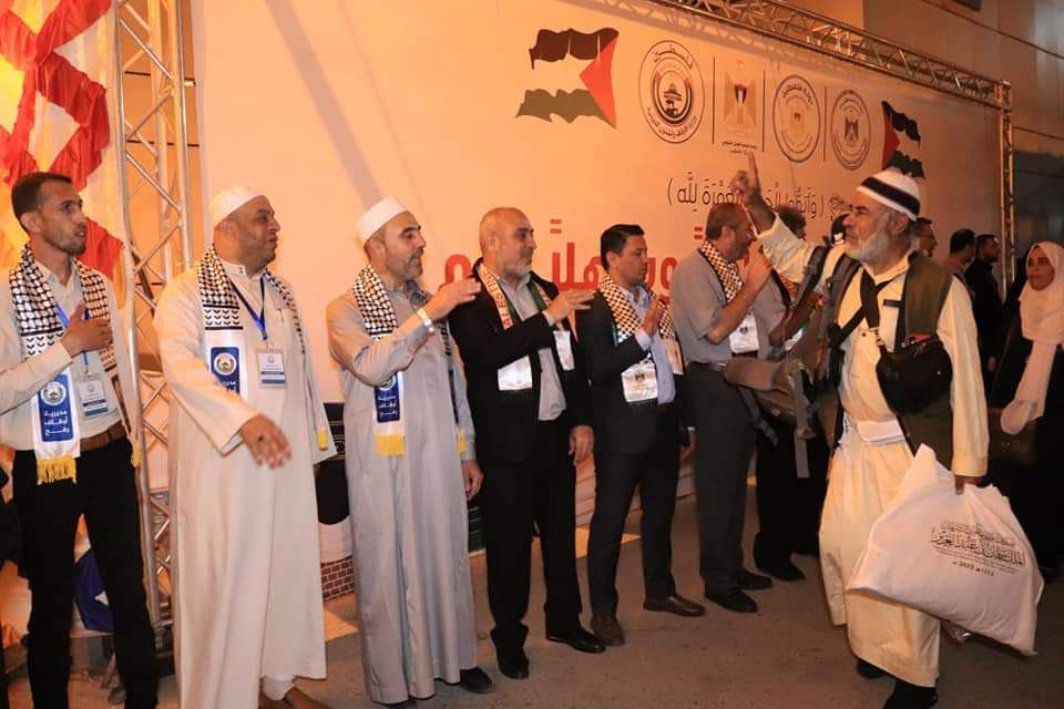 "أطقم المعابر" و"أجهزة الداخلية" تسهل وصول مكرمة الحجاج عبر معبر رفح
