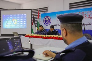 شرطة محافظة غزة تفتتح دورة "ICDL" لقيادة الحاسوب