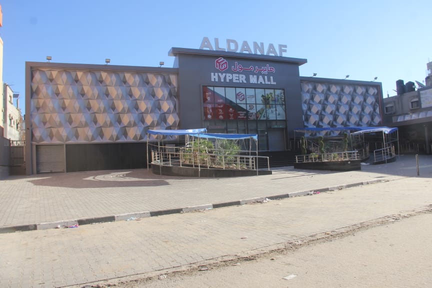 استمرار الإغلاق الكلي للمحال والمنشآت (الجمعة والسبت) للأسبوع السابع