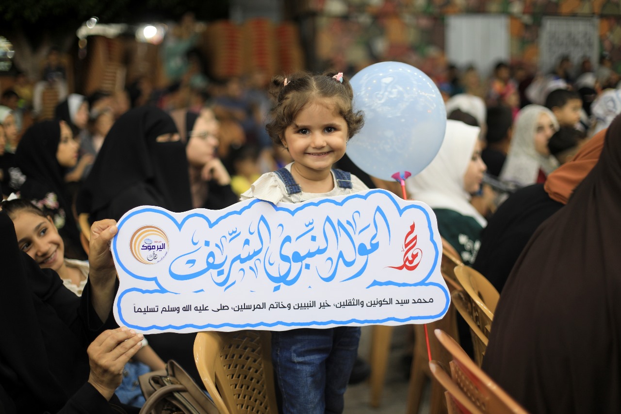 أجواء الاحتفال بذكرى المولد النبوي الشريف بمدينة غزة
