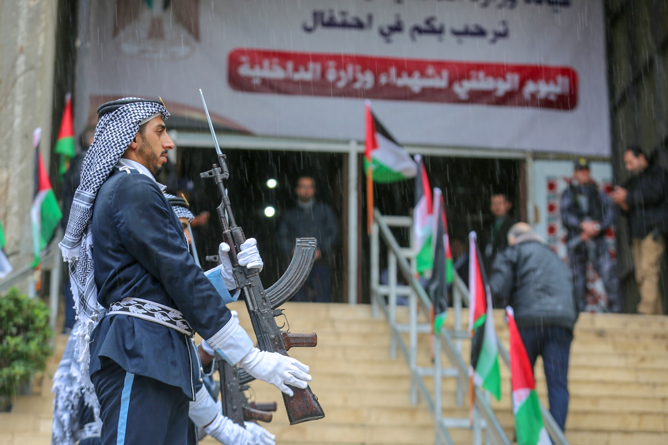 احتفال " اليوم الوطني لشهداء وزارة الداخلية والأمن الوطني "