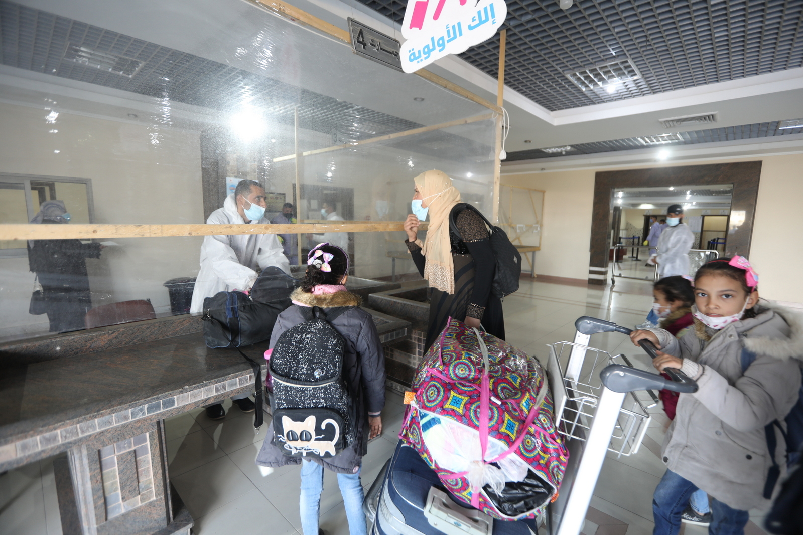 فتح معبر رفح ثلاثة أيام بالاتجاهين (نوفمبر 2020)