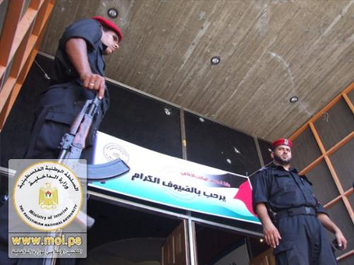 مؤتمر تقييم اداء الأجهزة الامنية بعد مرور عام على اعادة انشائها