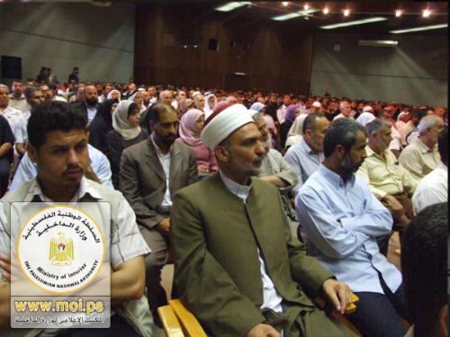 مؤتمر تقييم اداء الأجهزة الامنية بعد مرور عام على اعادة انشائها