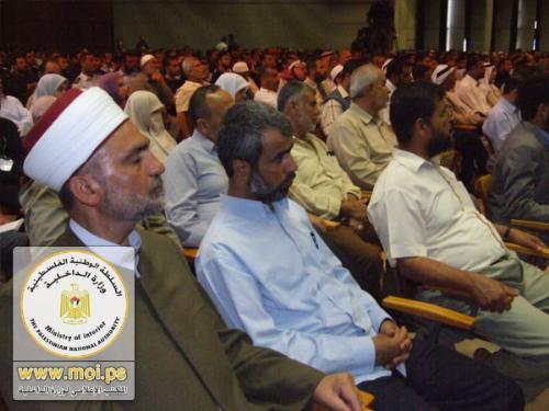 مؤتمر تقييم اداء الأجهزة الامنية بعد مرور عام على اعادة انشائها