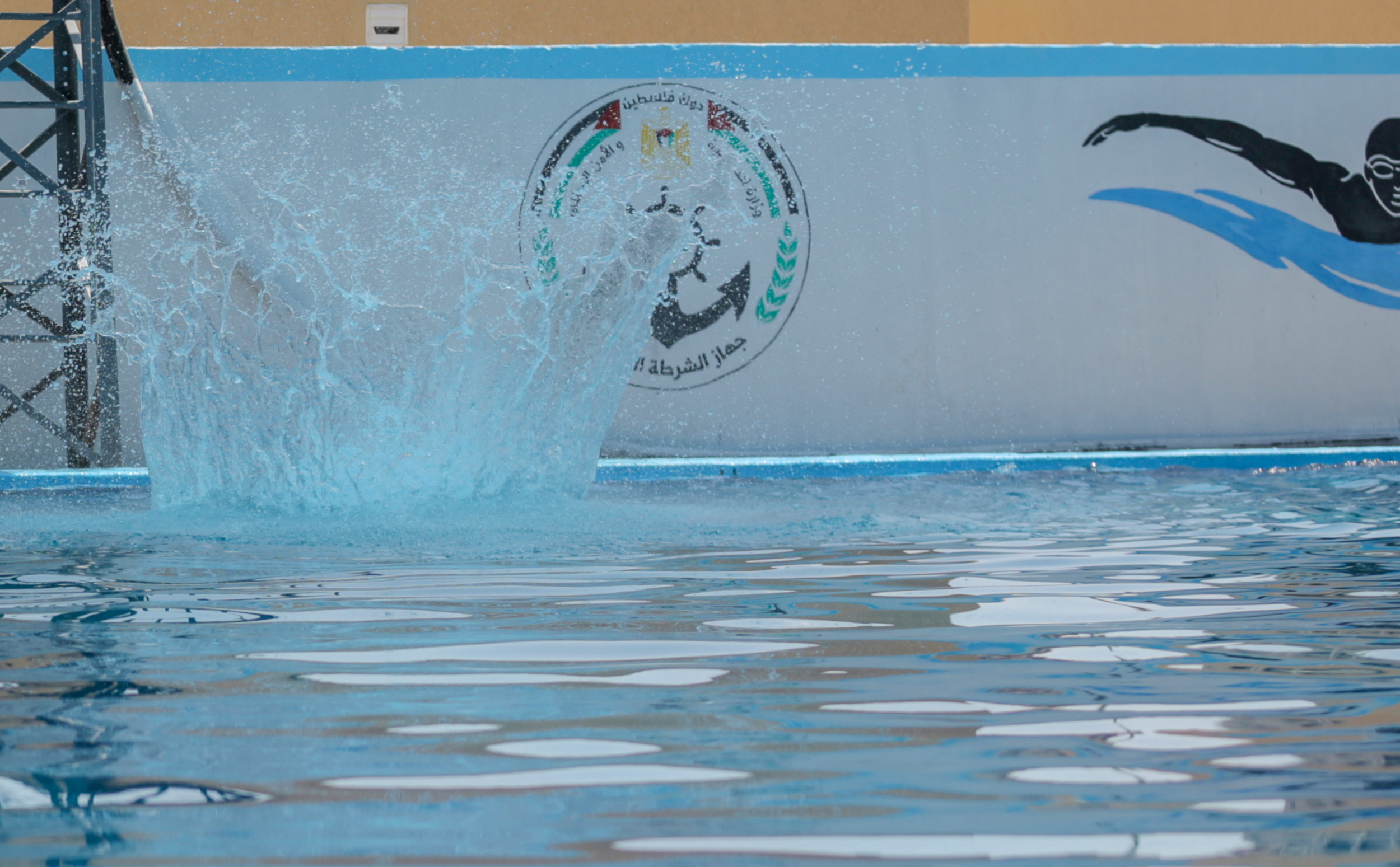 جهاز الشرطة البحرية يفتتح قاعة ومسبحاً تدريبياً