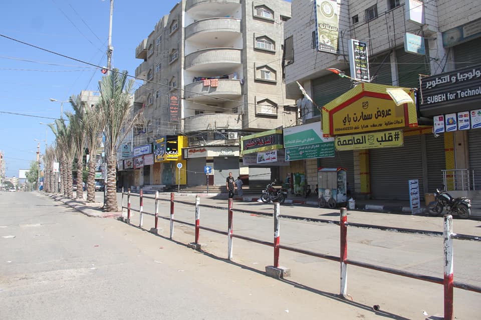 سريان قرار حظر التجوال الشامل في محافظات قطاع غزة 