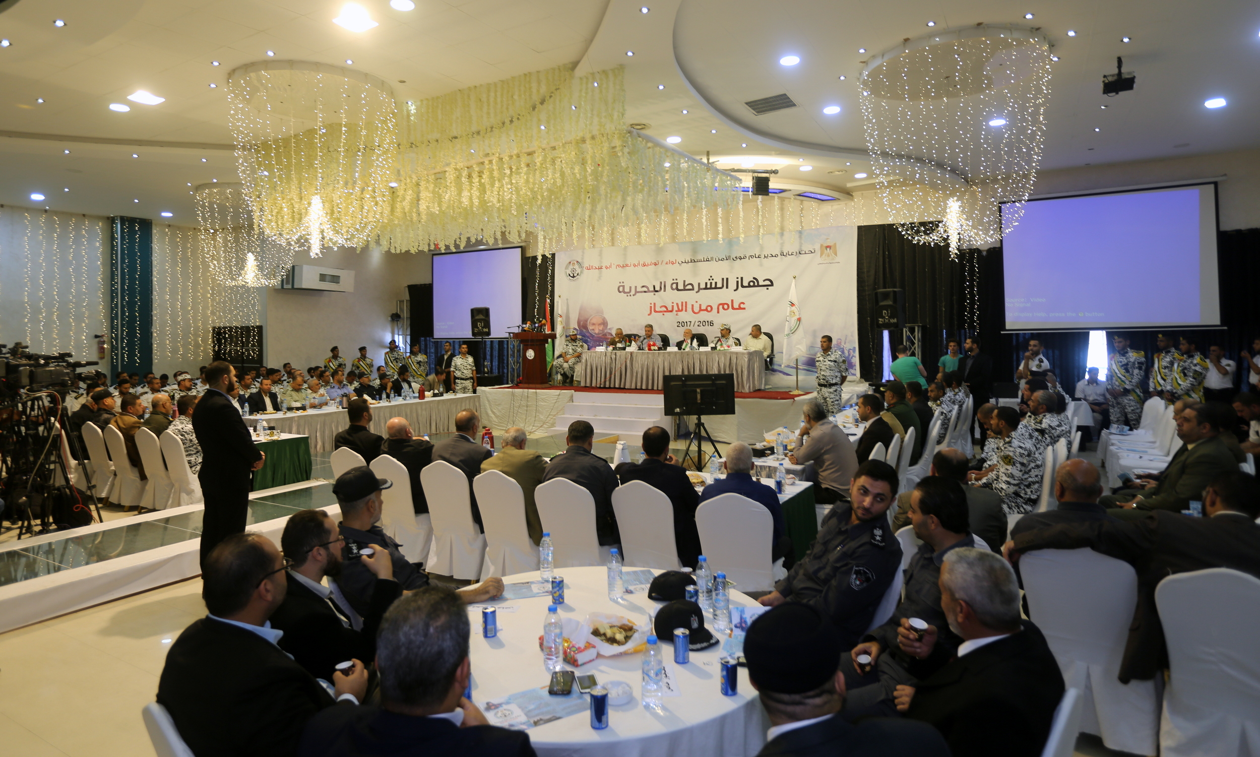 الشرطة البحرية تحتفل بمناسبة مرور عام على تأسيسها