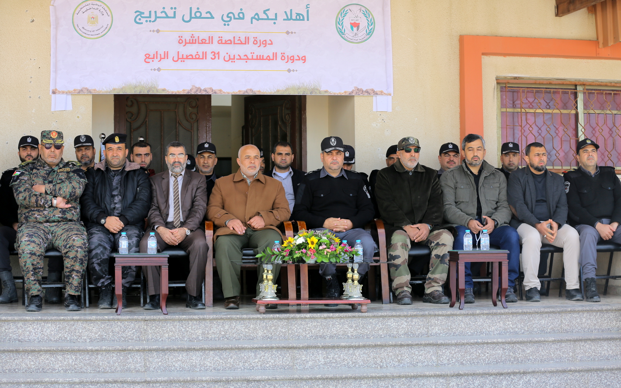 حفل تخريج دورة الخاصة الـ (10) ودورة المستجدين الـ (31) بالمديرية العامة للتدريب