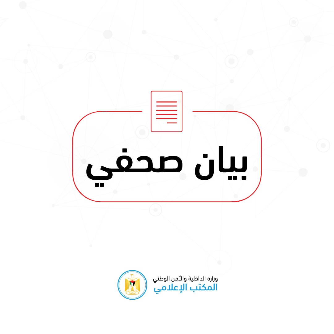 شعارات وتصاميم