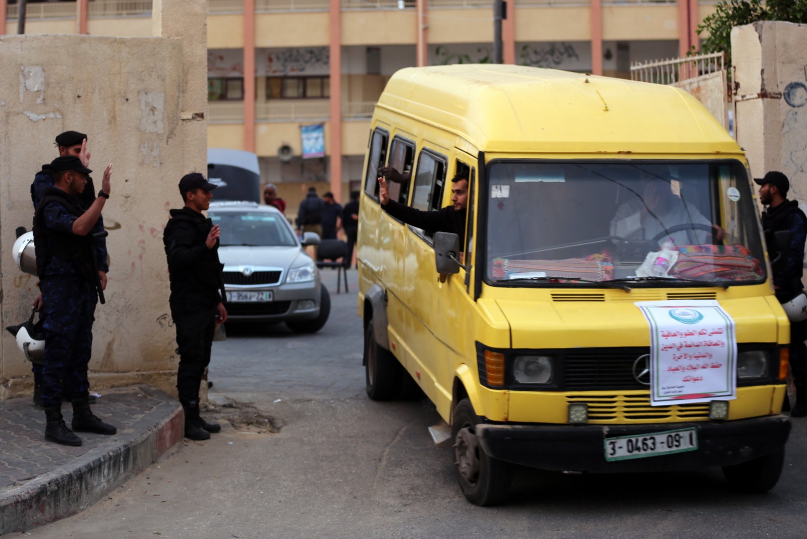 إنهاء فترة الحجر الصحي الاحترازي لـ 321 مواطناً في غزة