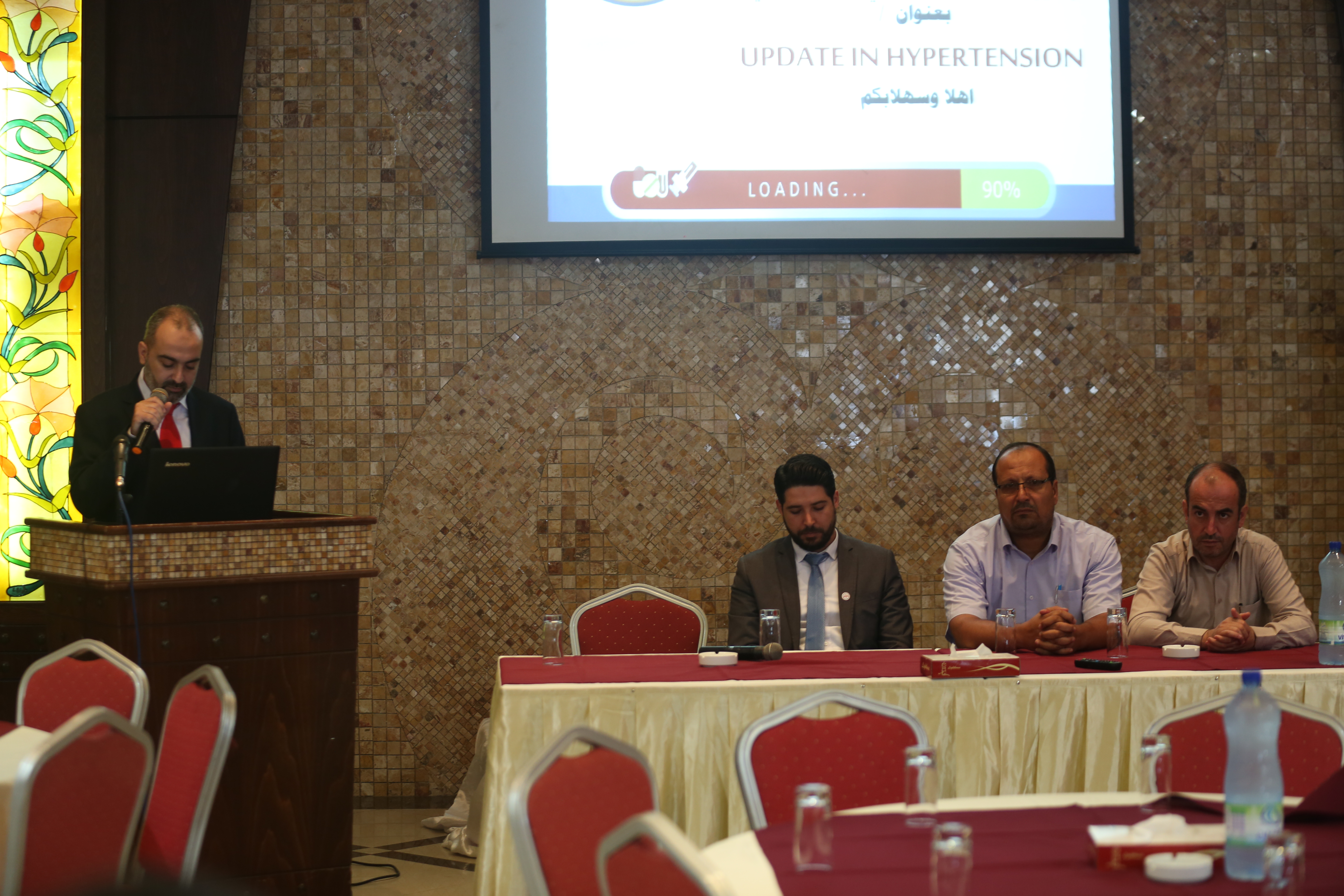 اليوم العلمي للخدمات الطبية