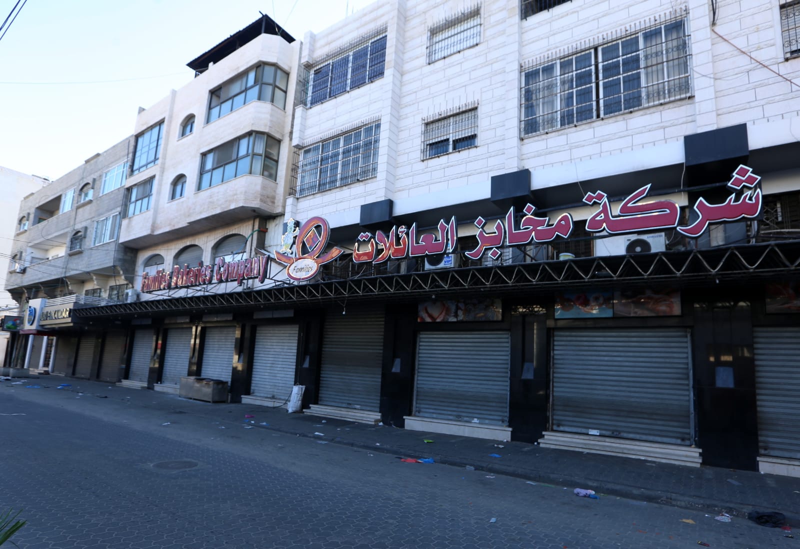 سريان الإغلاق الشامل وحظر التجوال في قطاع غزة  