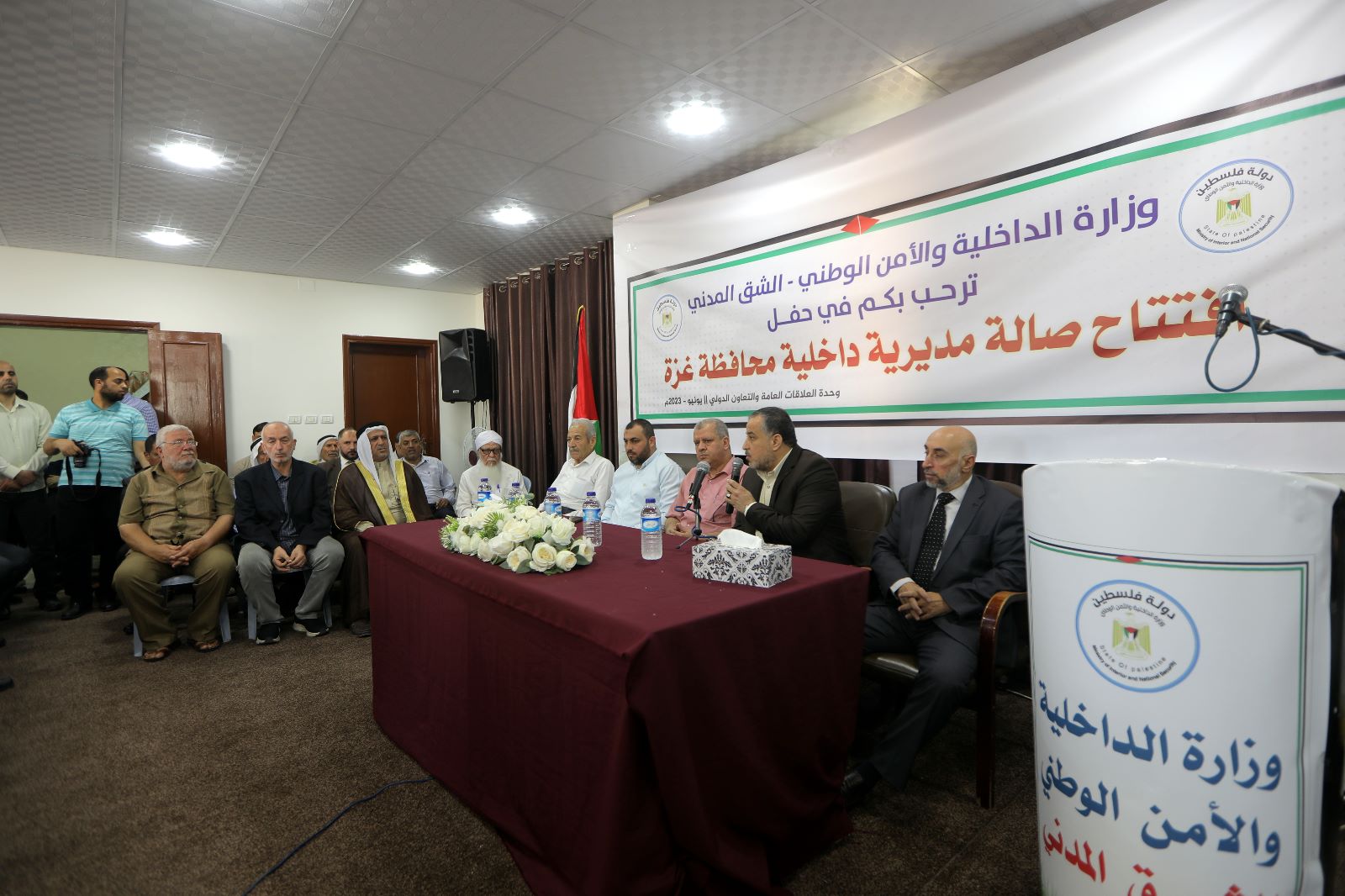 "الداخلية" تفتتح صالة المراجعين بمديرية غزة بعد تطويرها