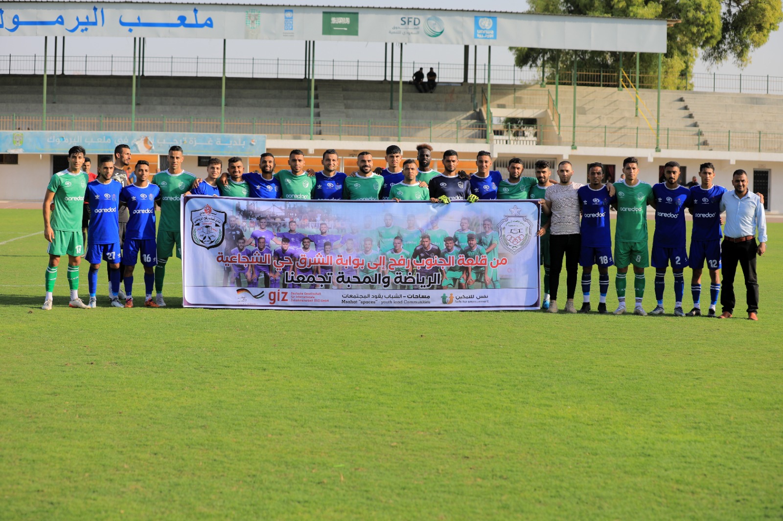 صور تأمين الشرطة لمباريات الدوري المحلي في غزة