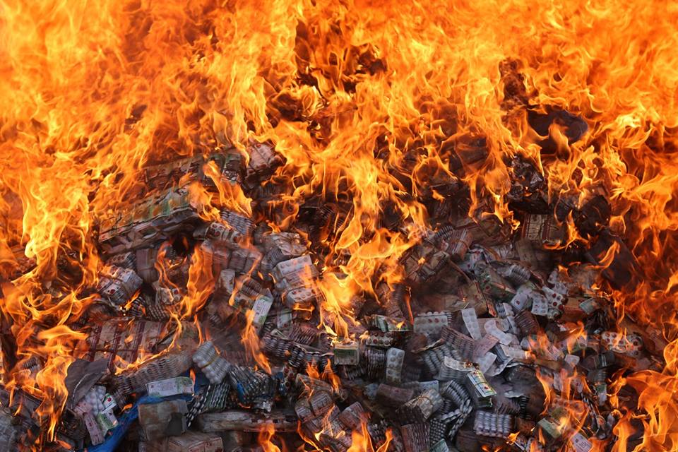 المؤتمر السنوي لإتلاف المخدرات الذي عقدته وزارة الداخلية 