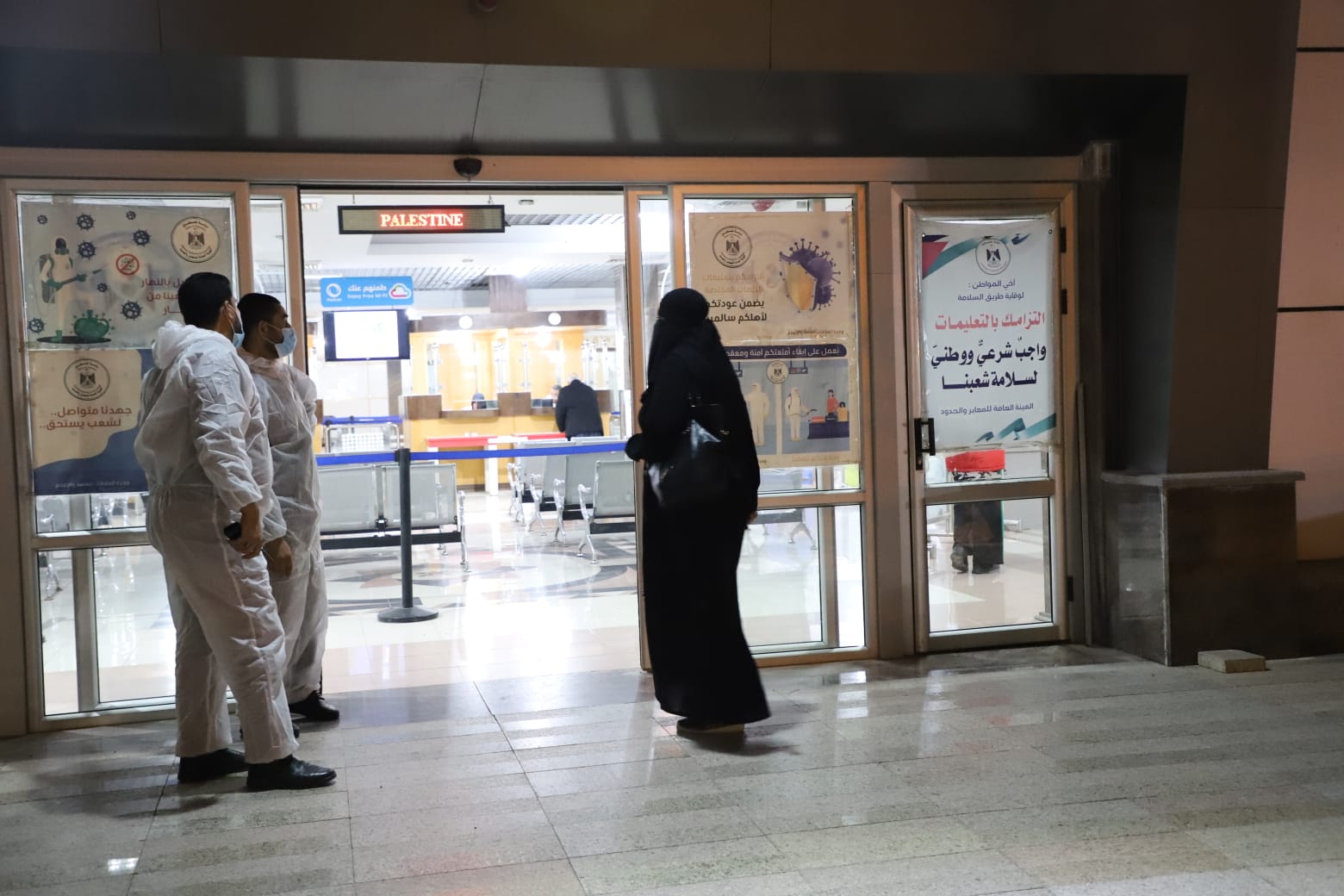 حركة معبر رفح البري خلال أيام فتحه استثنائيًا لمدة أربعة أيام في الاتجاهين