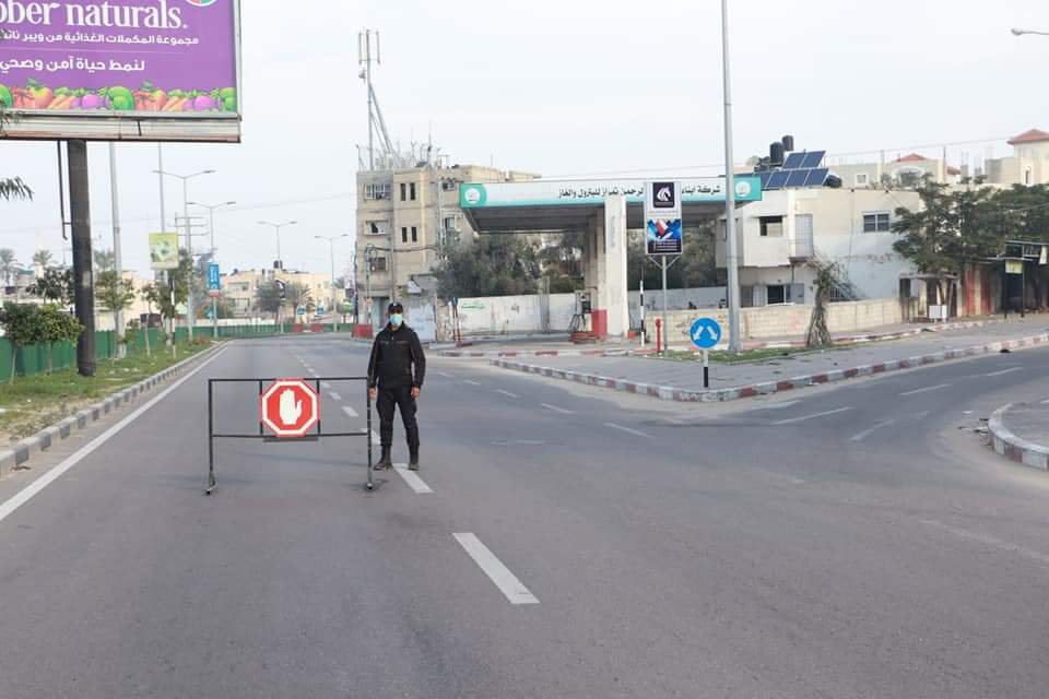 استمرار الإغلاق الكلي للمحال والمنشآت (الجمعة والسبت) للأسبوع الثامن