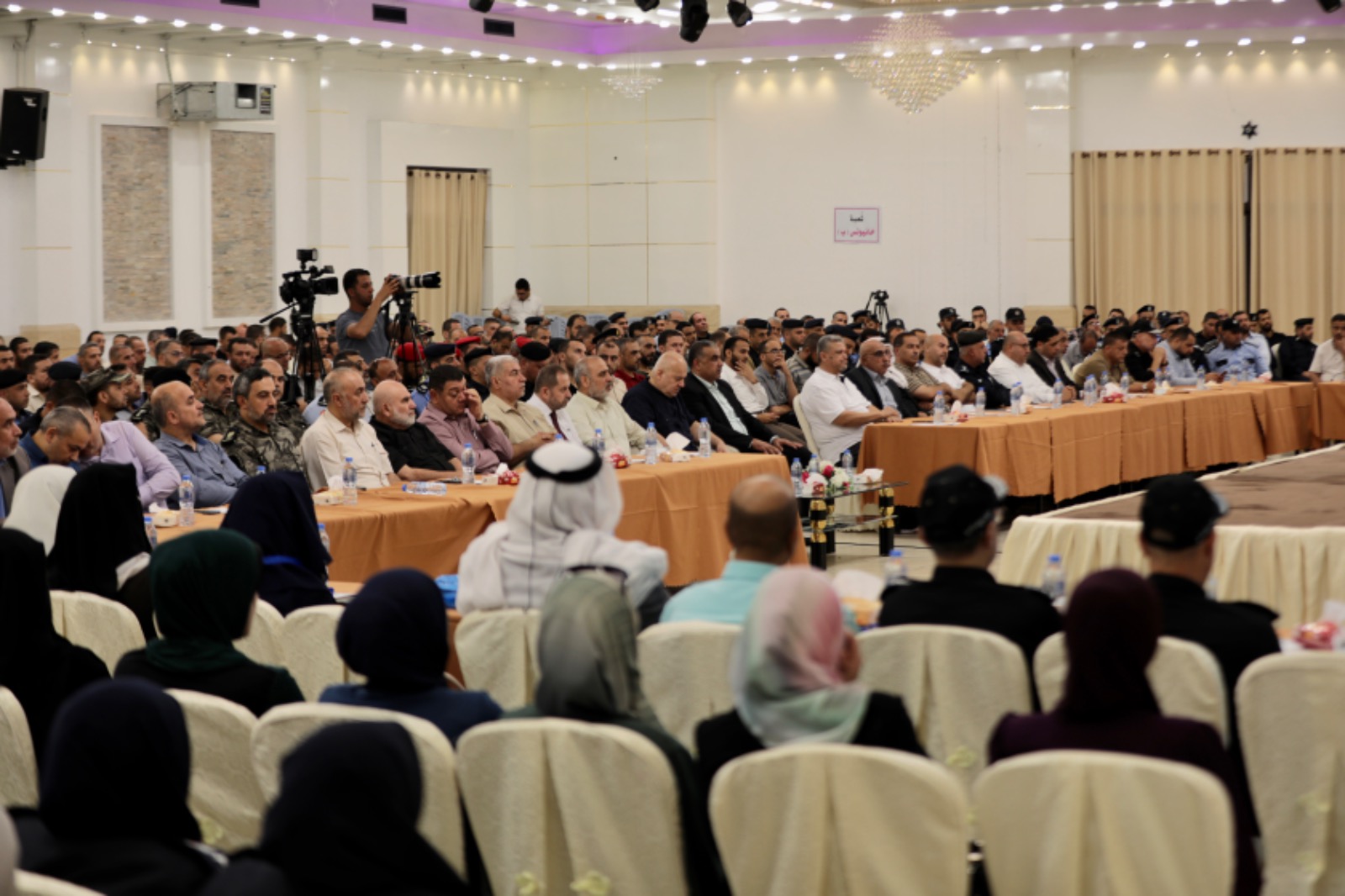 التوجيه السياسي يختتم برنامج النخبة الـ 11 لكبار ضباط الداخلية