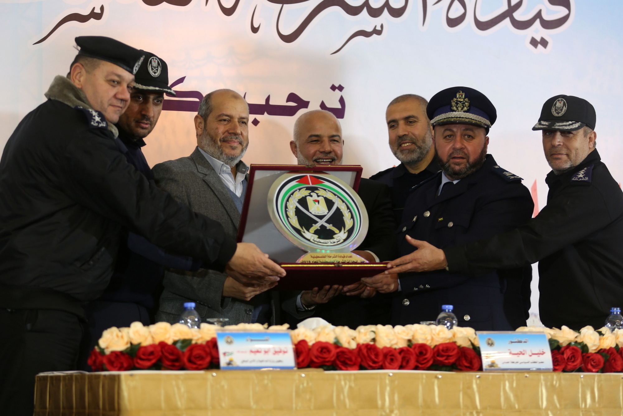 حفل عرض إنجازات الشرطة لعام 2018