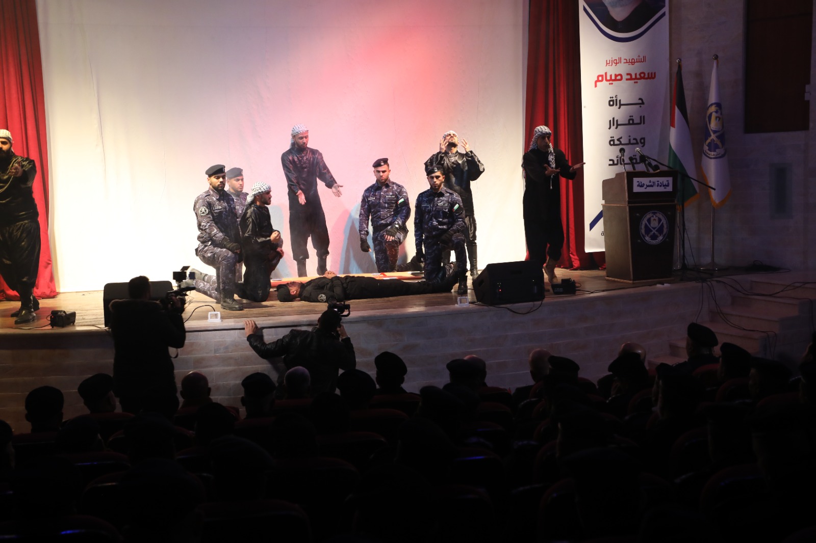 الشرطة تُنظم حفل الوفاء لشهدائها