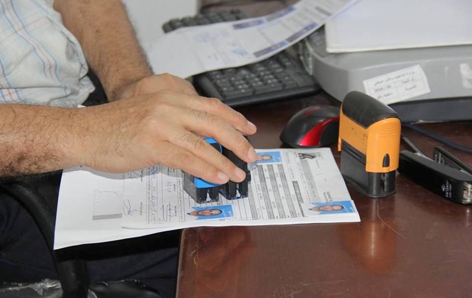  الأحوال المدنية تُنجز 47 ألف و118 معاملة خلال أغسطس في قطاع غزة 