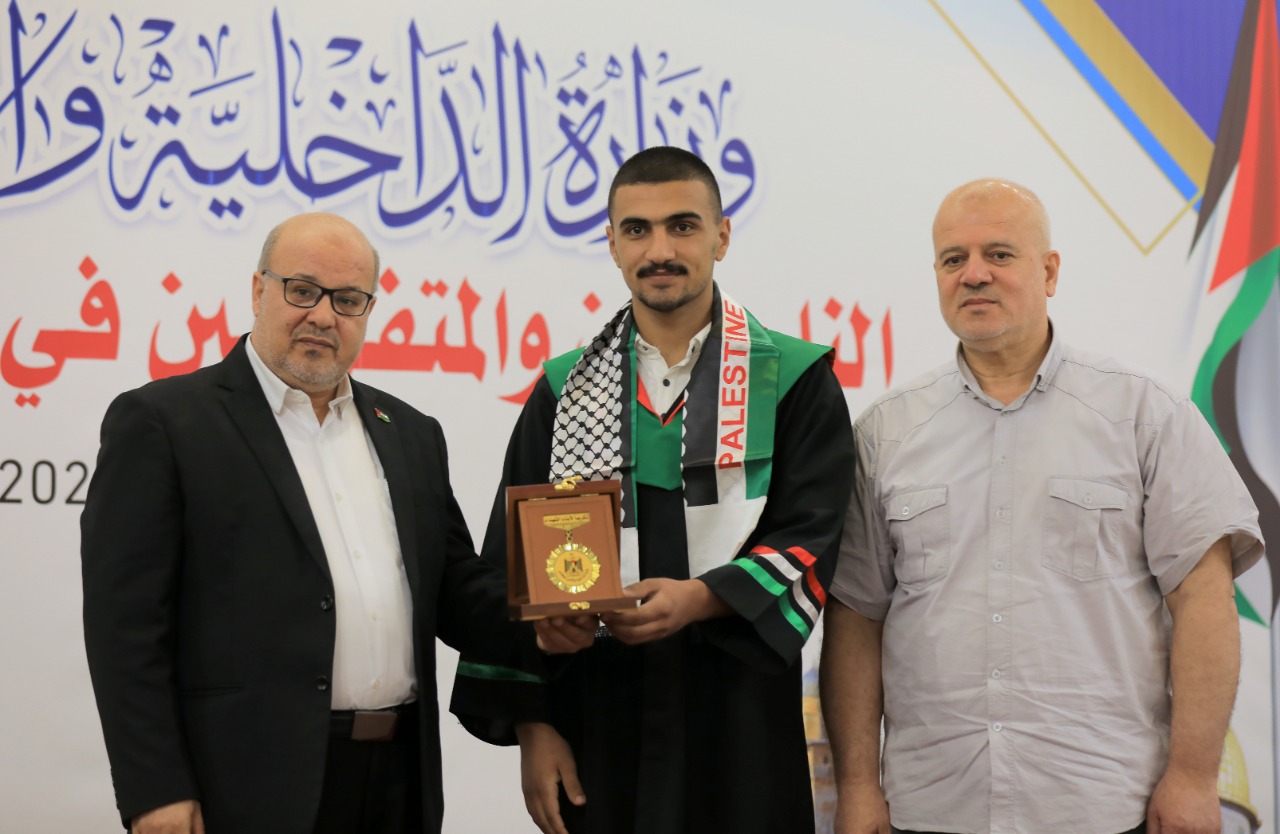 "الداخلية" تكرم أبناء شهدائها الناجحين في الثانوية العامة