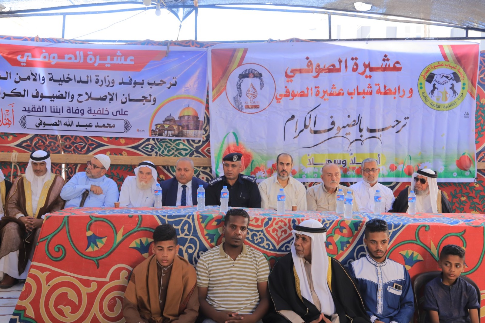 وفد من "الداخلية" يزور عائلة الصوفي برفح