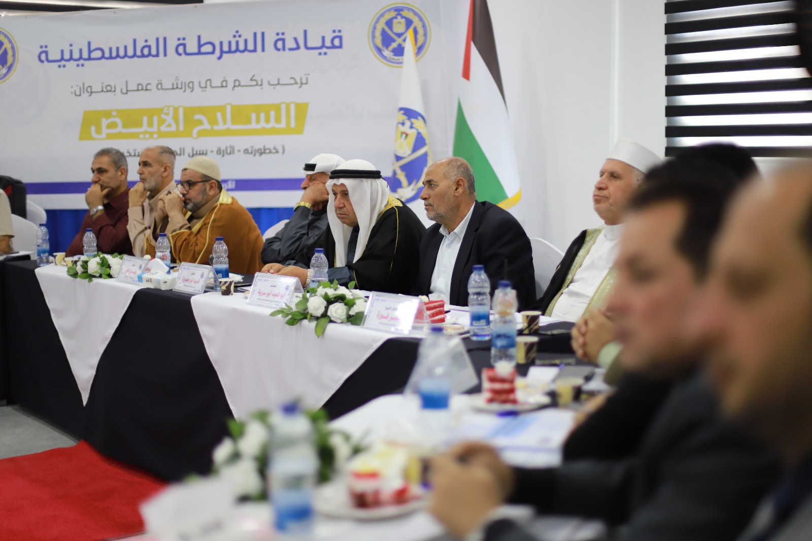 قيادة الشرطة تعقد ورشة حول "السلاح الأبيض وخطورة استخدامه"