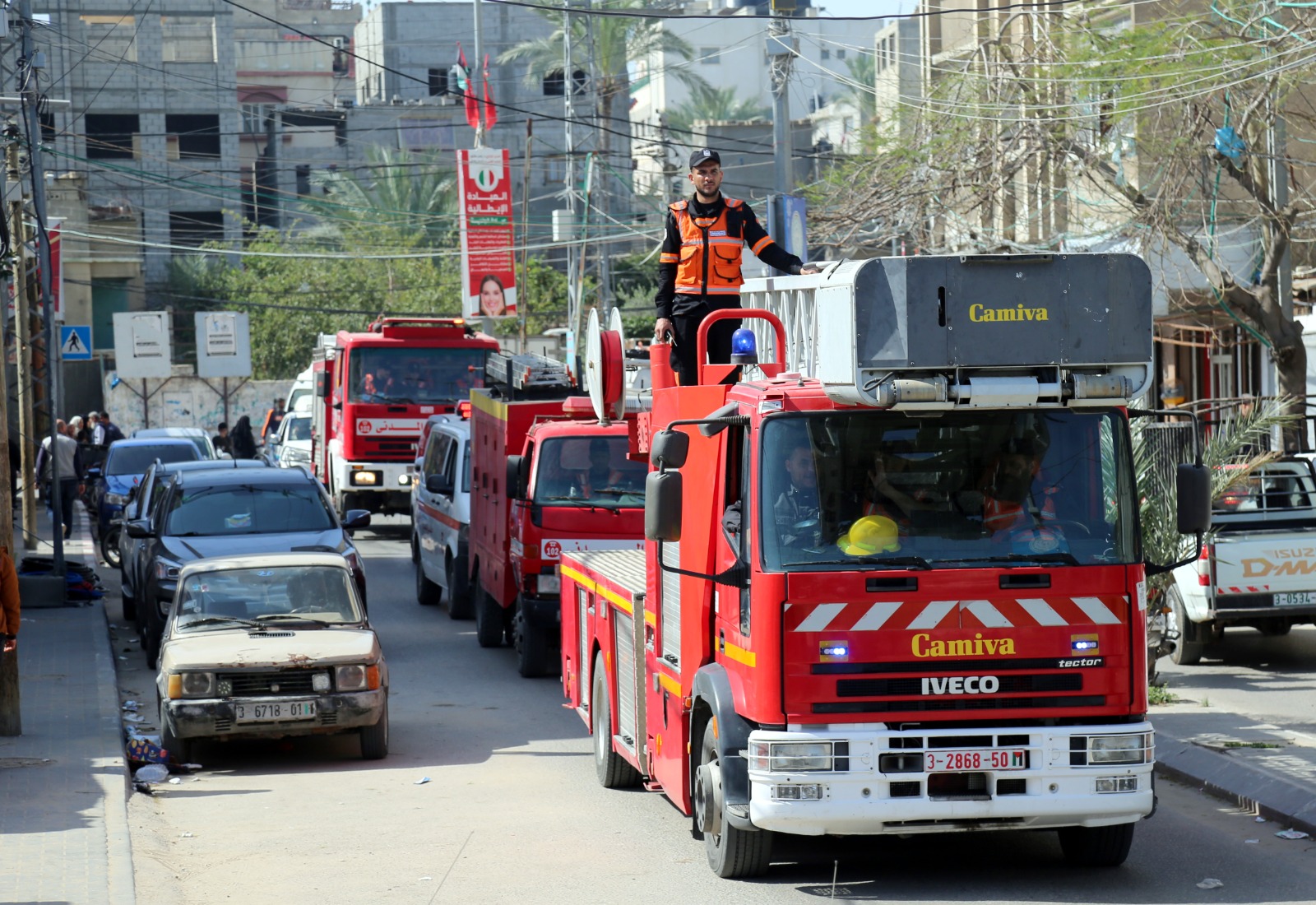 "مسير محمول" بمناسبة اليوم العالمي للدفاع المدني